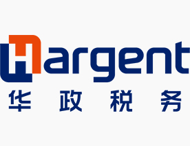 高新技术企业认定与审核