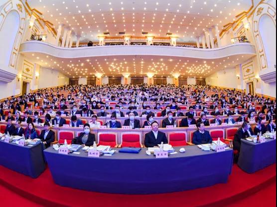 2020 Construction Finance and Taxation Conference was Successfully Held
